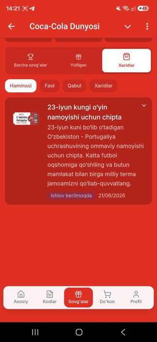 Oʻzbekiston va Portugaliya oyning Central Parkda  tomosha qiling