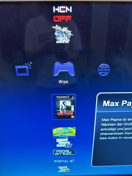 Playstation 3 slim