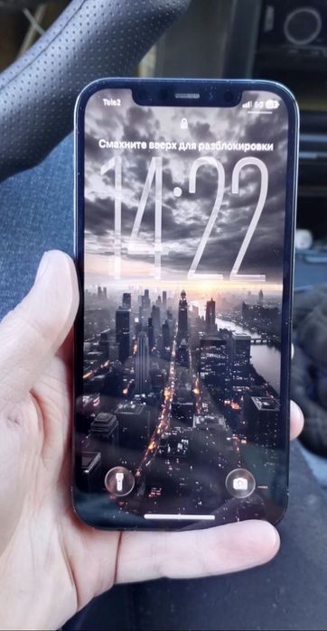 Айфон 12 про 128гб