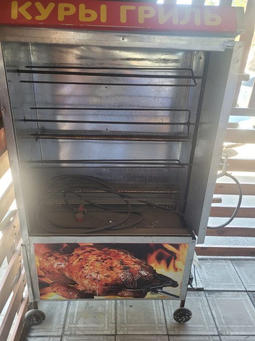 Продам грильницу