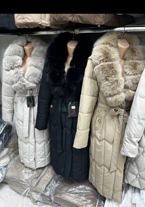 Кишки курткалар Хитой Пекин