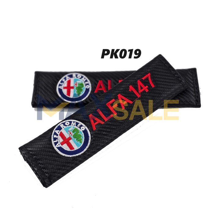 Протектори колан комплект 2 броя Alfa Romeo 147 159 Giulietta Giulia