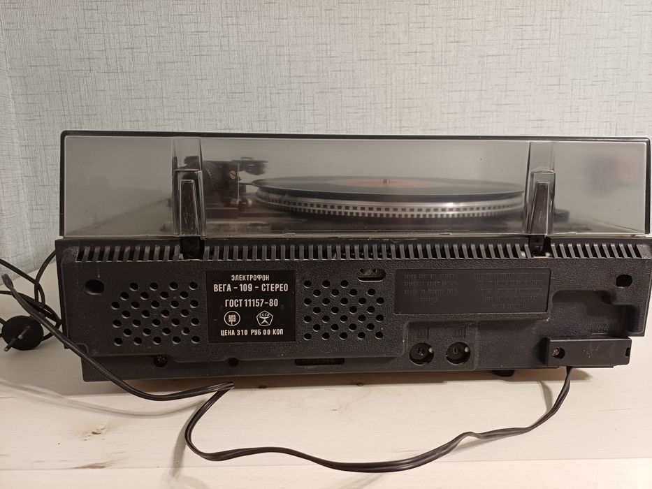 Вега 109 стерео продам