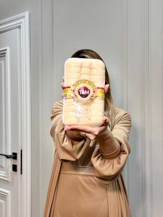 Полуфабрикаты ТиМ