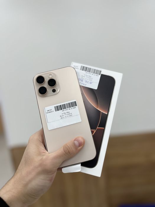 iPhone 16 Pro Max 512Gb/Момышулы 23 Рассрочка 0-0-12