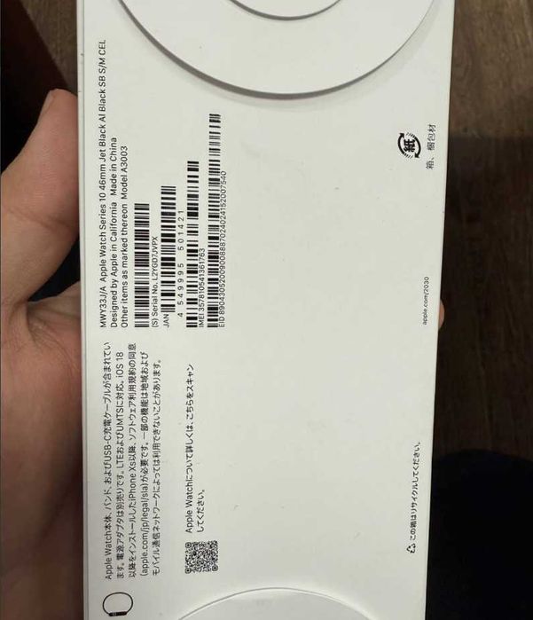 Новый Apple Watch Series 10/46 Generation Часы