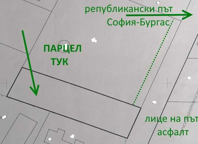 Продава се Парцел в Елин Пелин - 1600 кв.м за 47 €/кв.м - Снимка #1