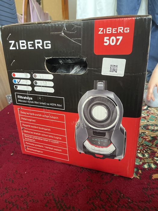 Новый Ziberg пилесос
