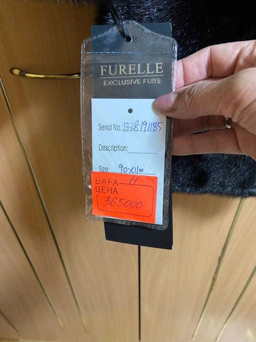 Продам Норковую шубу