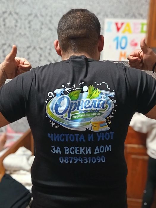 Почистваща фирма Орнела профи клийн
Искате домът ви да блести? Ниевим