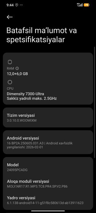 Poco X7 B/u Как новый