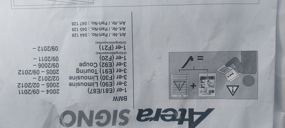 Греди за BMW 3 Atera