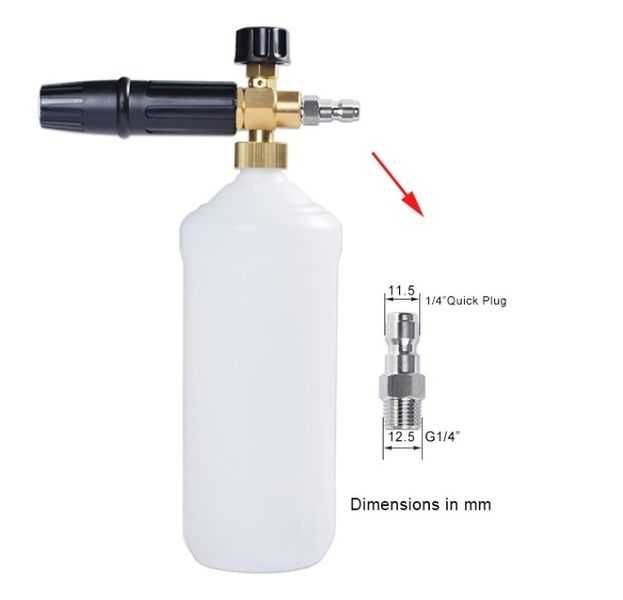 Дюза за пяна за 1/4" бърза връзка MJJC Пенообразувател