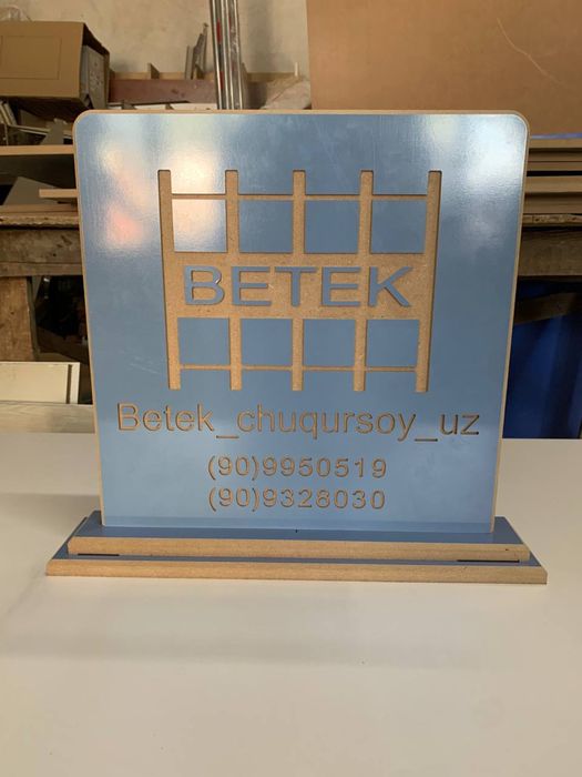 Ровер услуга 2д 3д