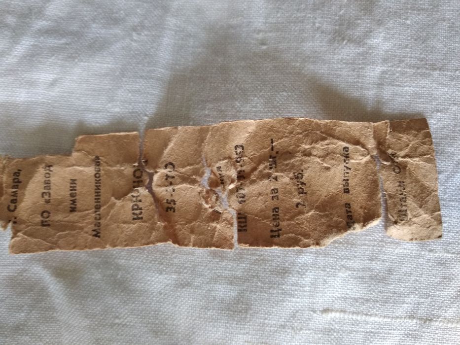 Новые крючки на полку