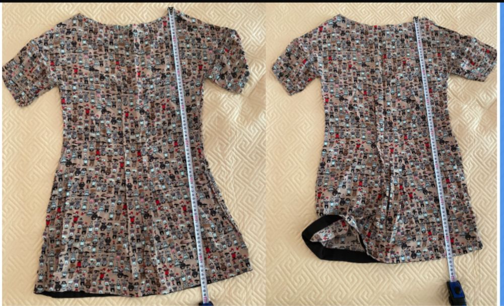 Пакет вещей размер XS