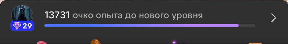 Продам тик ток аккаунт !!!