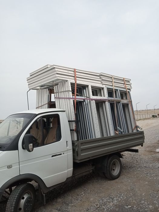 Газель по городу меж город