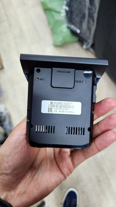 Antiradar hybrid silverstone s bot .