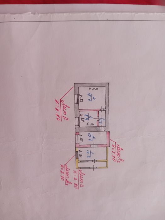 Продам дом, город Аркалык