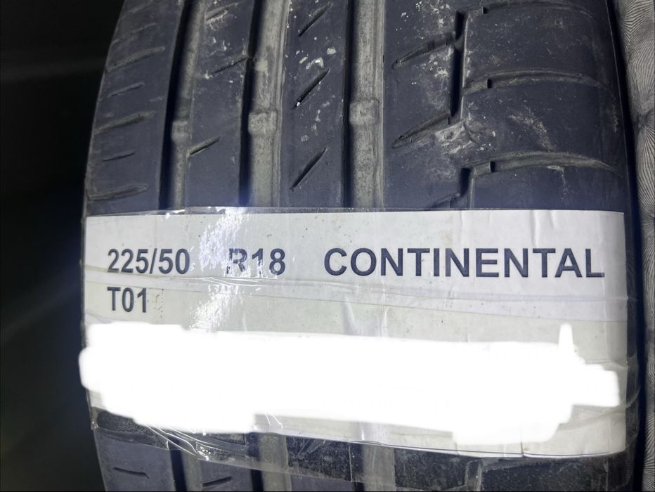 Шины Автомобильные