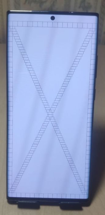 Samsung Galaxy Note 20 Ultra