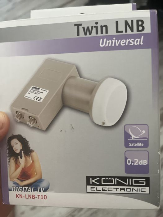 Двуфазен сателитен конвектор