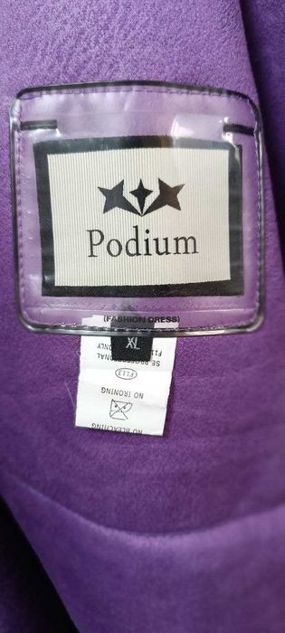 Продам шубу Тедди