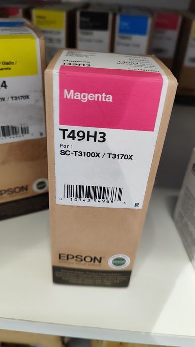 Чернила Epson для модели T3100x