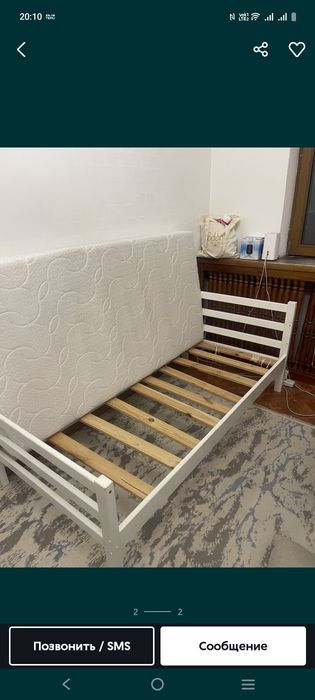 Кровать детская деревянная