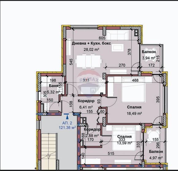 Продава се Тристаен апартамент в Варна, Виница - 116 кв.м за 748 €/кв.м - Снимка #9