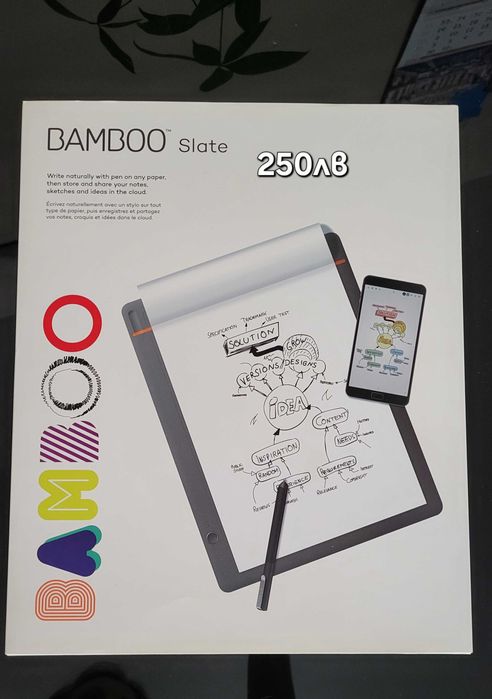 Играчки и занимателни игри