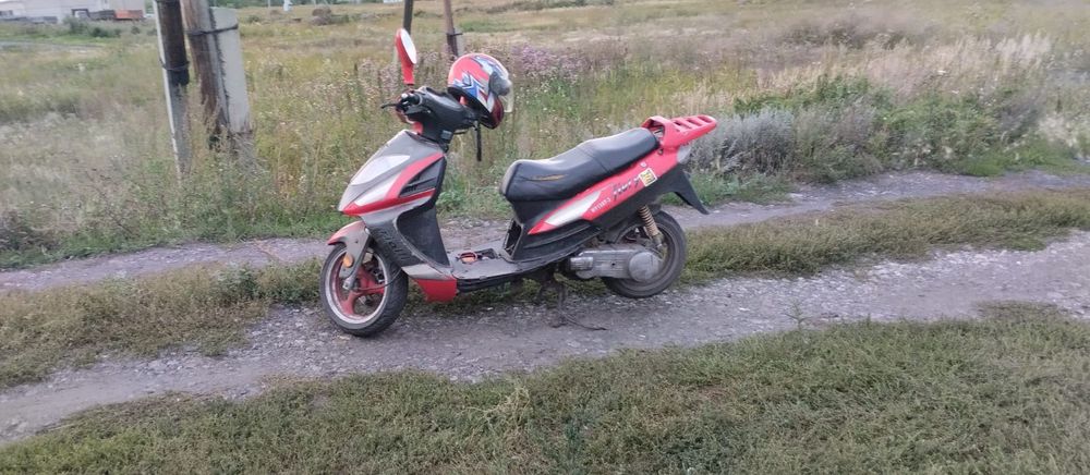 Продам скутер Фиеро 150сс
