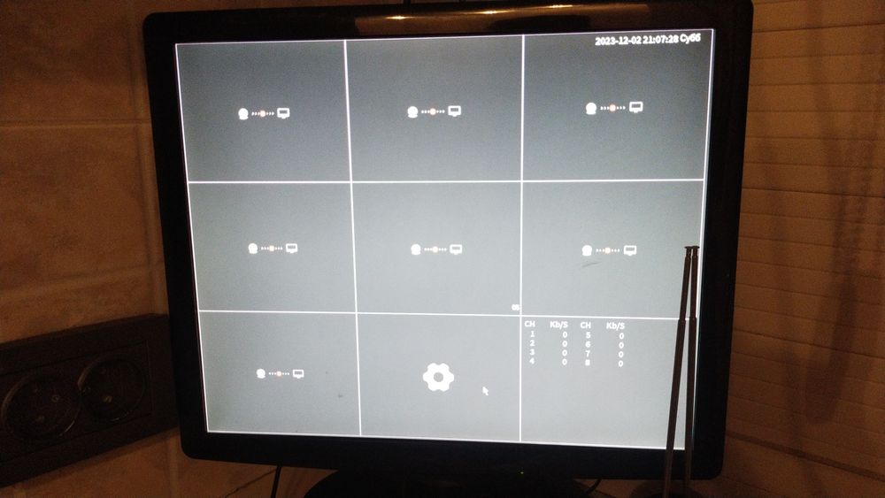 камера видеонаблюдения мастер