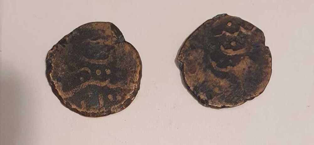 Редкие Монеты Мирза Улугбека - 15 - й век