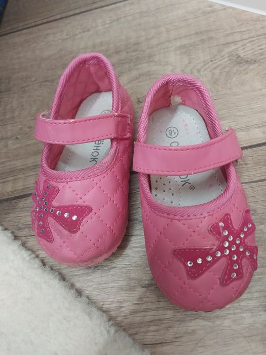 Барлығы 10мын тенге