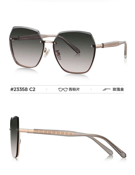 Очки солнцезащитные