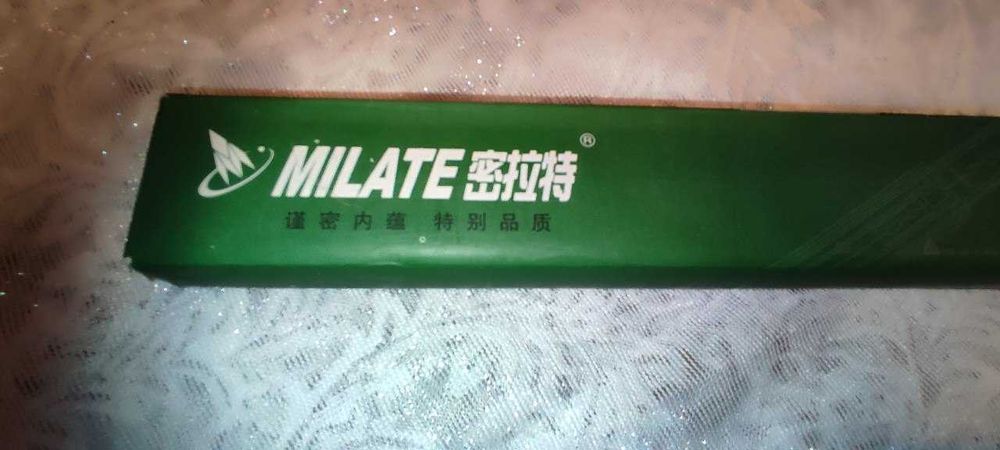 Направляющие для ящика MILATE 39 см (пара) — Новые