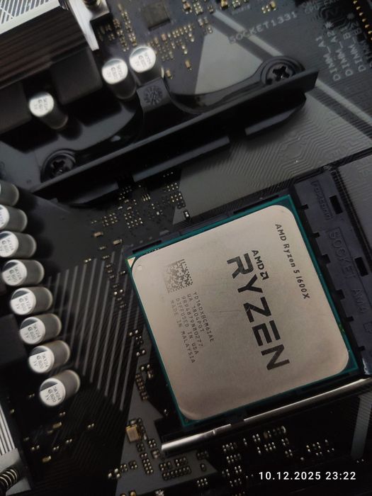 AMD ryzen 5 1600x процессор