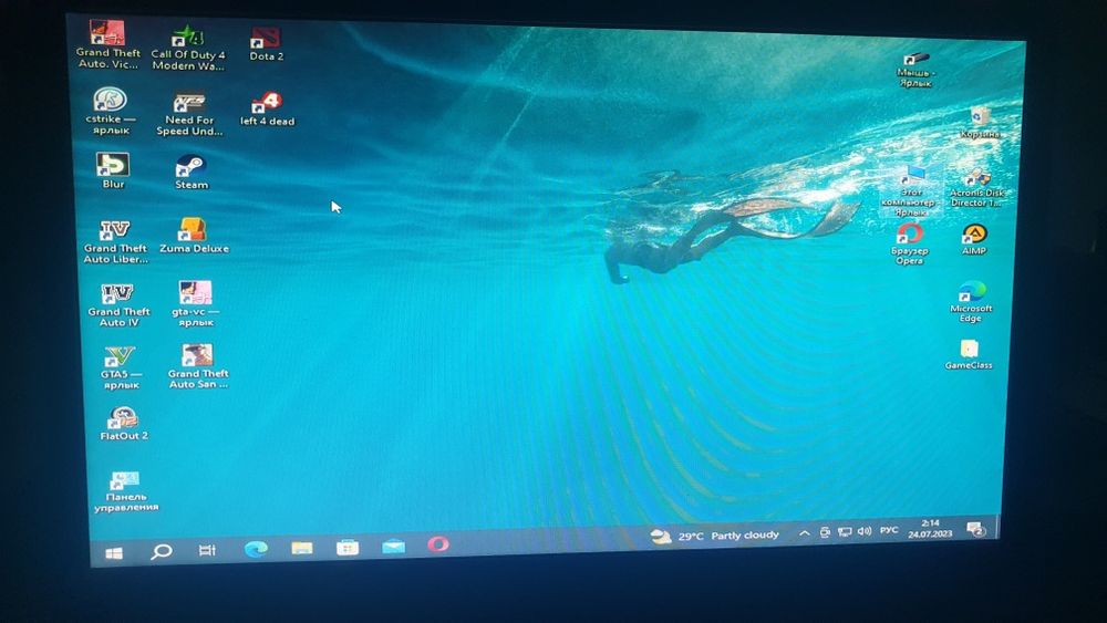 Компьютер дешевый