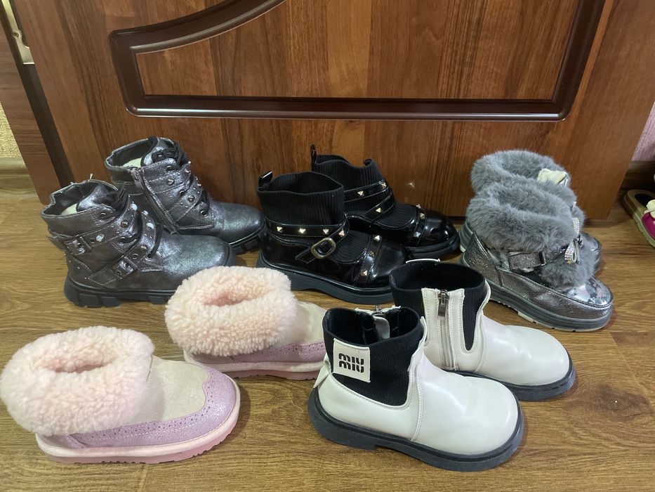 Сапожки и ботинки