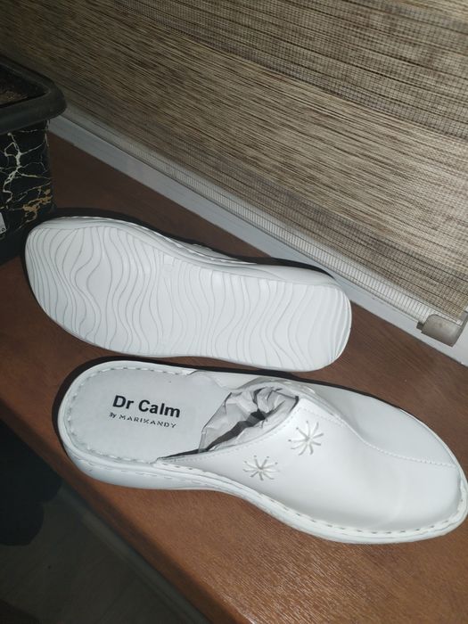 Saboți   medicinali