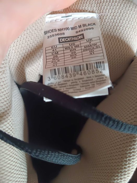 Туристически обувки  Quecha NH 100 MID, черни, N 41