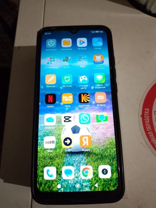 Продается редми 10с