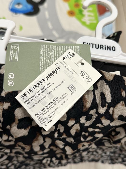 Продам новую женскую одежду