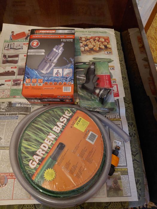 Водна помпа с маркуч