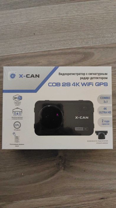 Видеорегистратор Combo 3 в 1