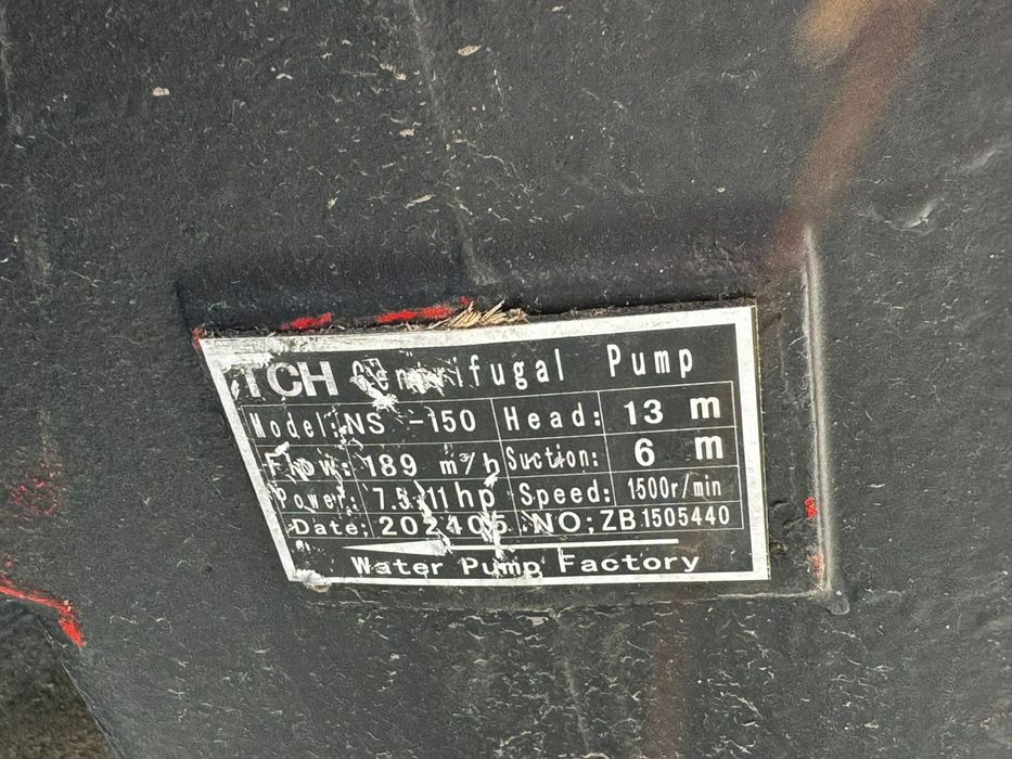 Мотопомпа дизельная