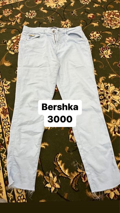 Женские вещи