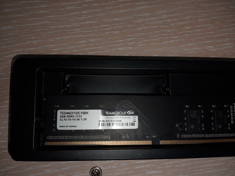 Процесс и два монитора